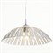 Светильник подвесной "Радуга" E27 60Вт  38 см. - фото 2037427