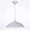 Светильник подвесной "Софи" E27 60Вт  38 см. - фото 2037431