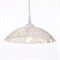 Светильник подвесной "Эрика" E27 60Вт  30 см. - фото 2037442