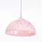 Светильник  Колпак "Рочелл" 1 лампа E27 40Вт белый-розовый  д.250 - фото 2037469