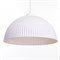 Люстра подвесная "Волна" E27 40Вт белый 40х40х18(+60)см - фото 2037708