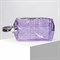 Косметичка ПВХ, отдел на молнии, с ручкой, цвет сиреневый - фото 2062028