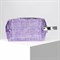 Косметичка ПВХ, отдел на молнии, с ручкой, цвет сиреневый - фото 2062029