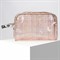 Косметичка ПВХ, отдел на молнии, с ручкой, цвет розовый - фото 2062044