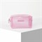 Косметичка ПВХ, глянец, отдел на молнии, цвет розовый - фото 2062402