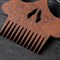 Расческа деревянная "Череп" - фото 2063732