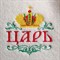 Подарочный набор "Добропаровъ": шапка "Царь" и шампунь - фото 2064901