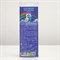 Гейзер из натуральных компонентов "Радужные пузырьки", "TambuSun", блистер с шалфеем, 45 г - фото 2075234