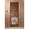 Дверь для бани и сауны стеклянная «Банька», 190×70см, 8мм, бронза - фото 2079597