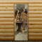 Дверь для бани и сауны "В баньке", 190 х 70 см, с фотопечатью 8 мм Добропаровъ - фото 2080378
