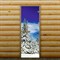 Дверь для бани и сауны "Зимний лес", 190 х 70 см, с фотопечатью 8 мм Добропаровъ - фото 2080380