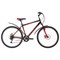 Велосипед 26" Foxx Aztec D, 2019, цвет красный, размер 18" - фото 728920