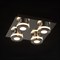 Светильник "Пунктум" 4x5Вт LED IP44 хром 24x24x7,5см - фото 730747